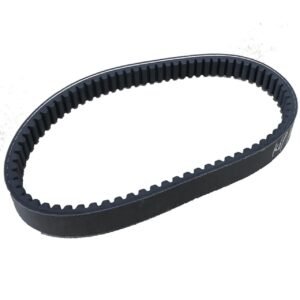 Correia Transmissão Elite 125 2019/2022 Original Honda 23100K69601