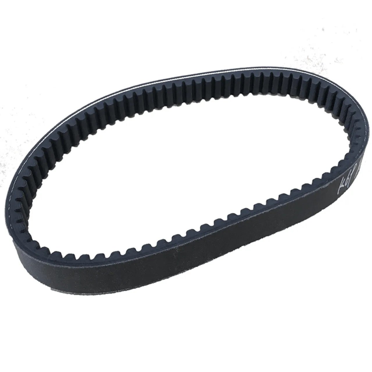 Correia Transmissão Elite 125 2019/2022 Original Honda 23100K69601